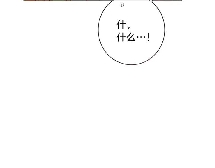 第32话 丢脸125