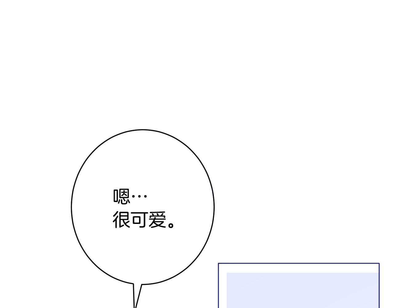 番外10 萌娃时装秀125