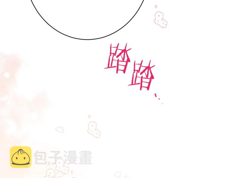 第58话 告白113
