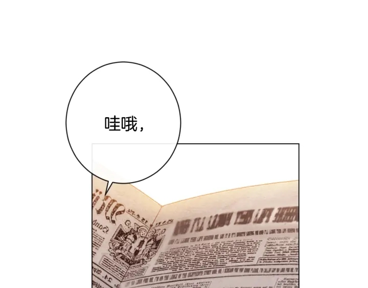 第32话 丢脸176