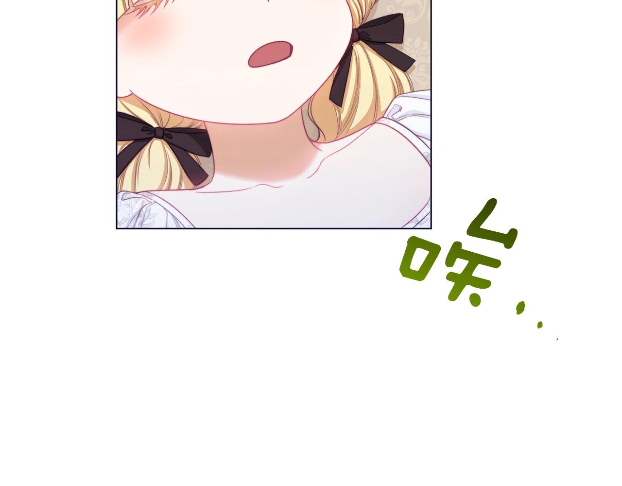 番外19 重生153