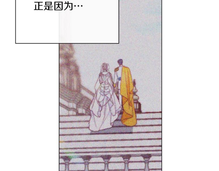 第49话 来见你37