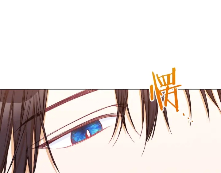 第37话 黄金狮子151