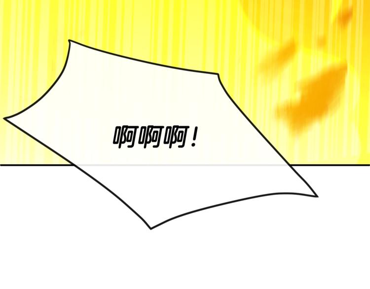 第5话 火烧衣柜113
