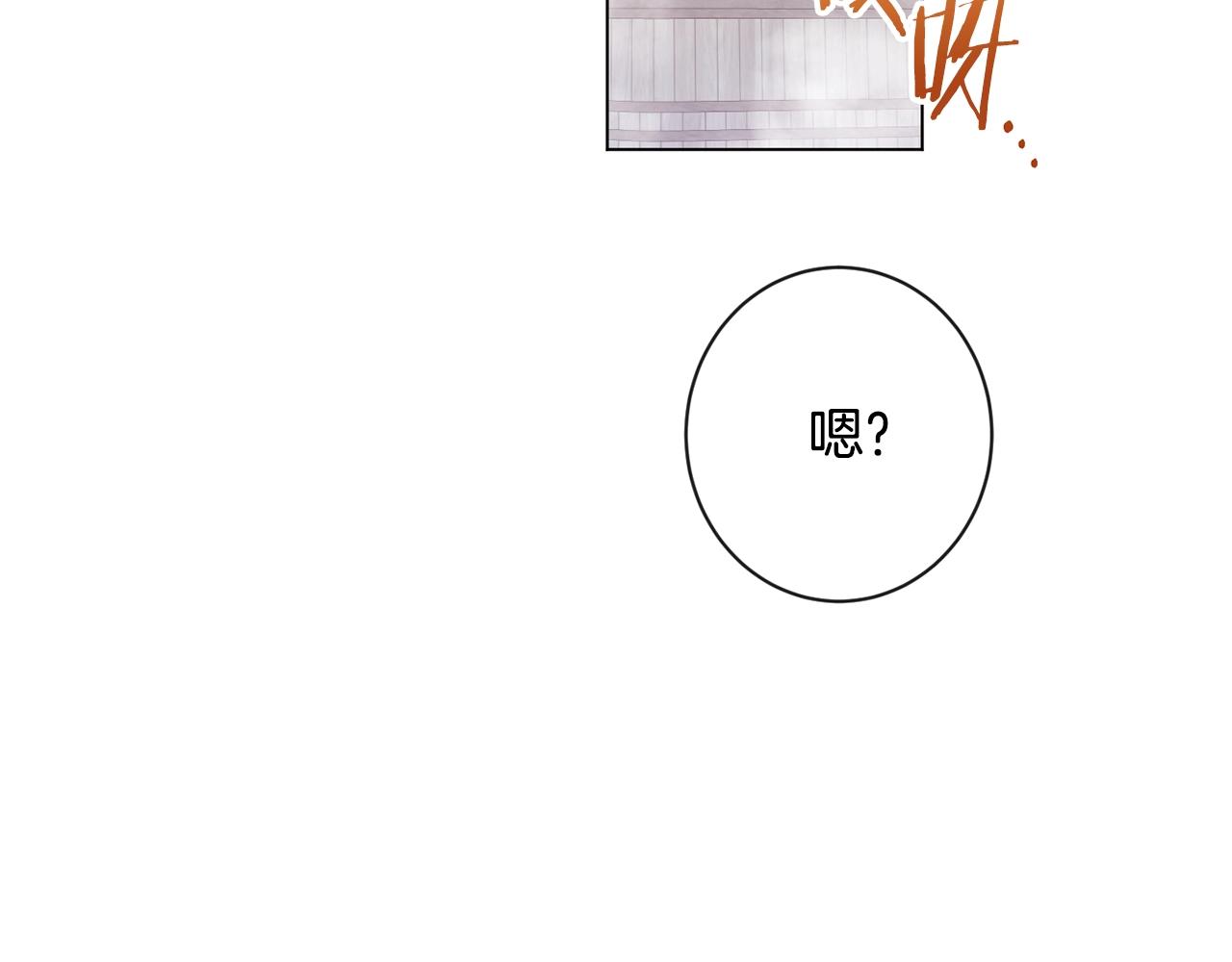 第90话 报应119
