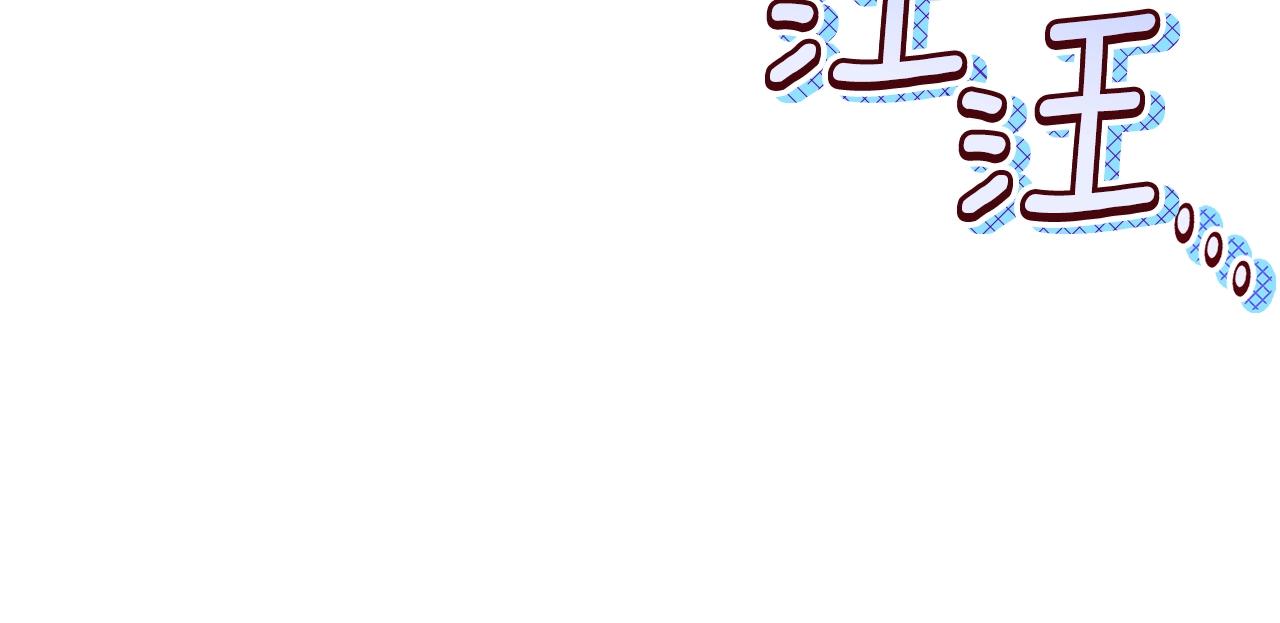 番外12 恶臭发言的侍女好卑鄙！149