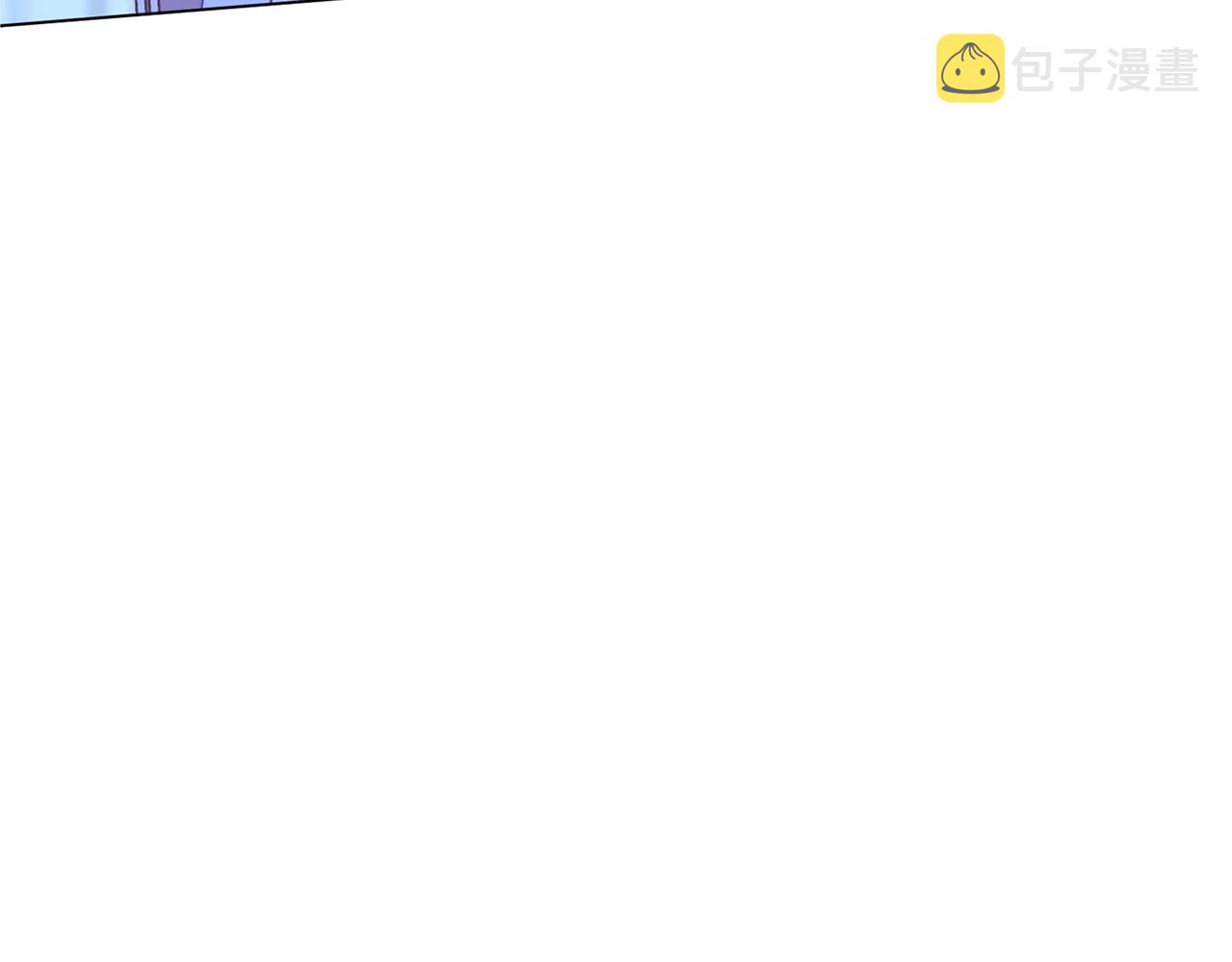 番外17 该做的事18