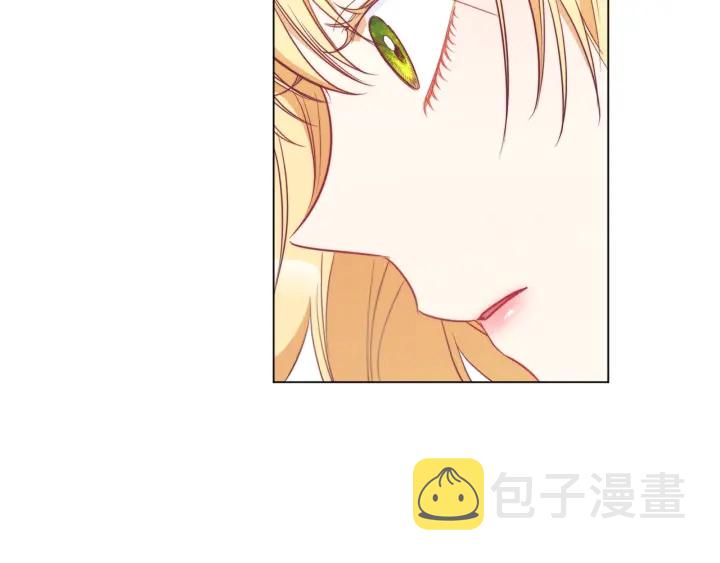 第33话 盛大聚会？127