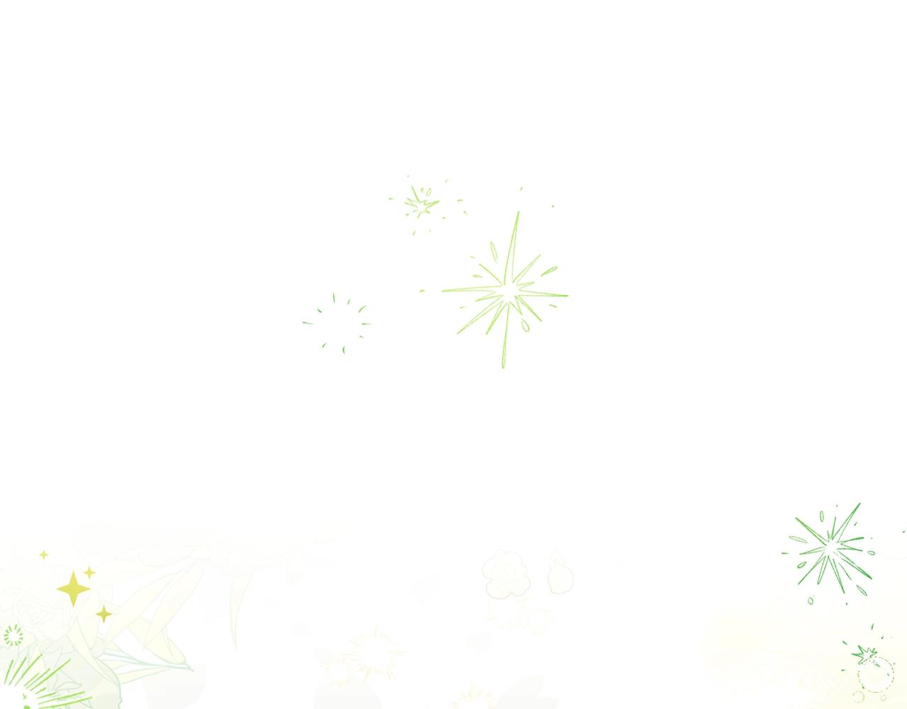 番外6 隐瞒85