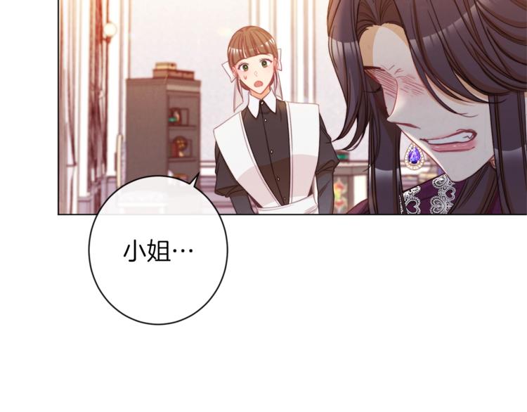 第49话 来见你139