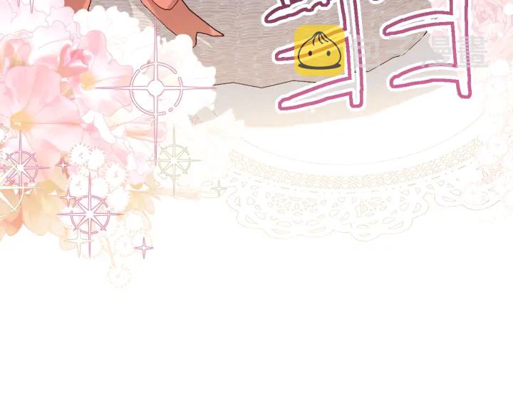 第41话 断了真心吧27