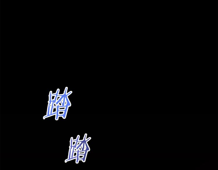 第73话 挡箭牌53