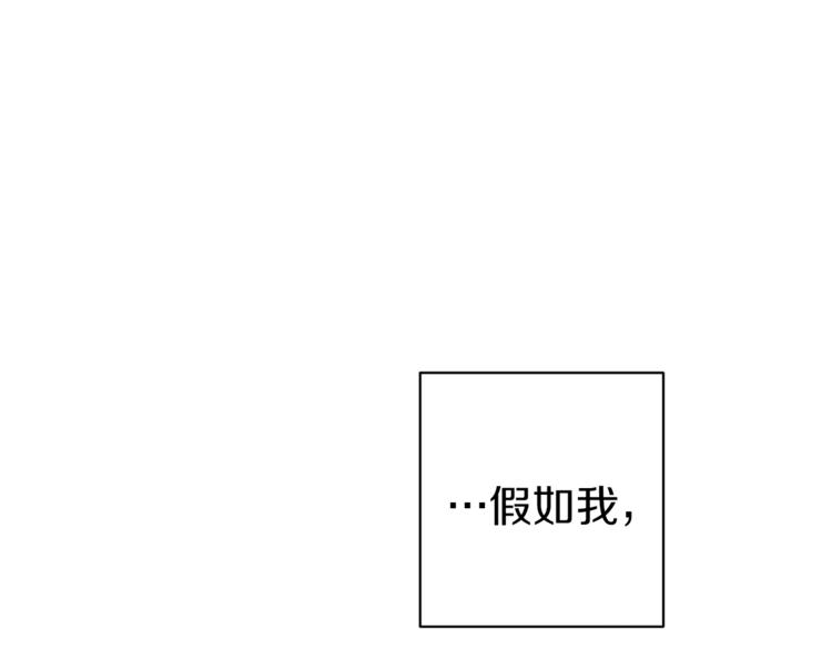 第1话含冤惨死177