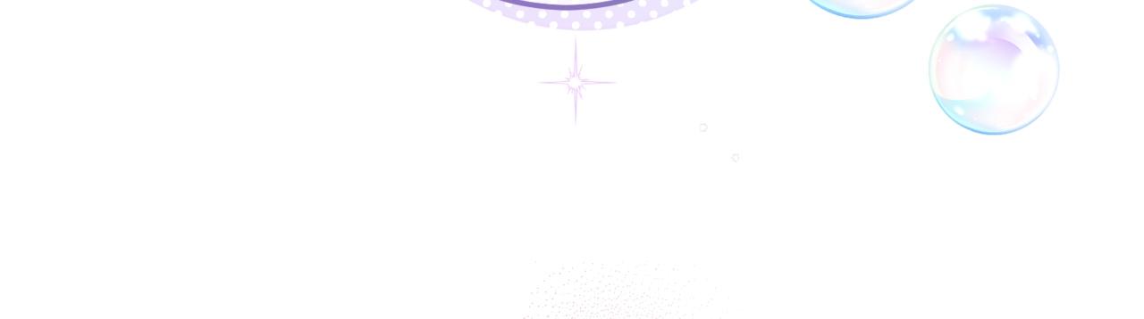 番外18 神奇湖水129
