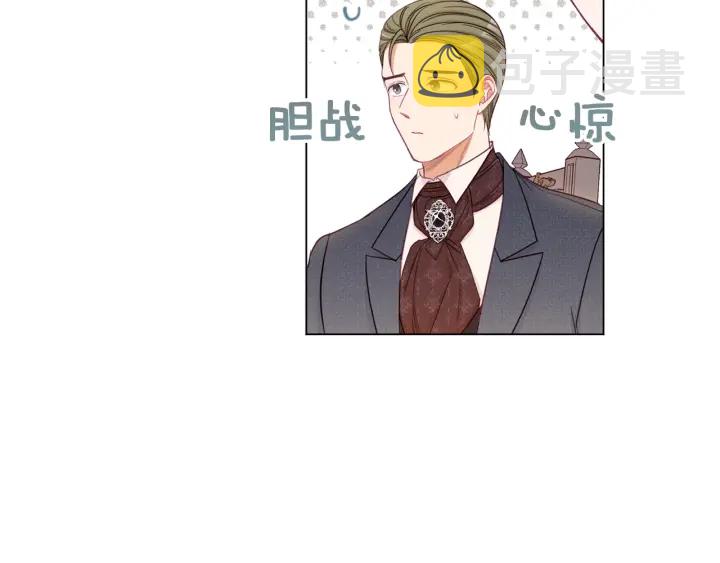 第46话 猜不透160