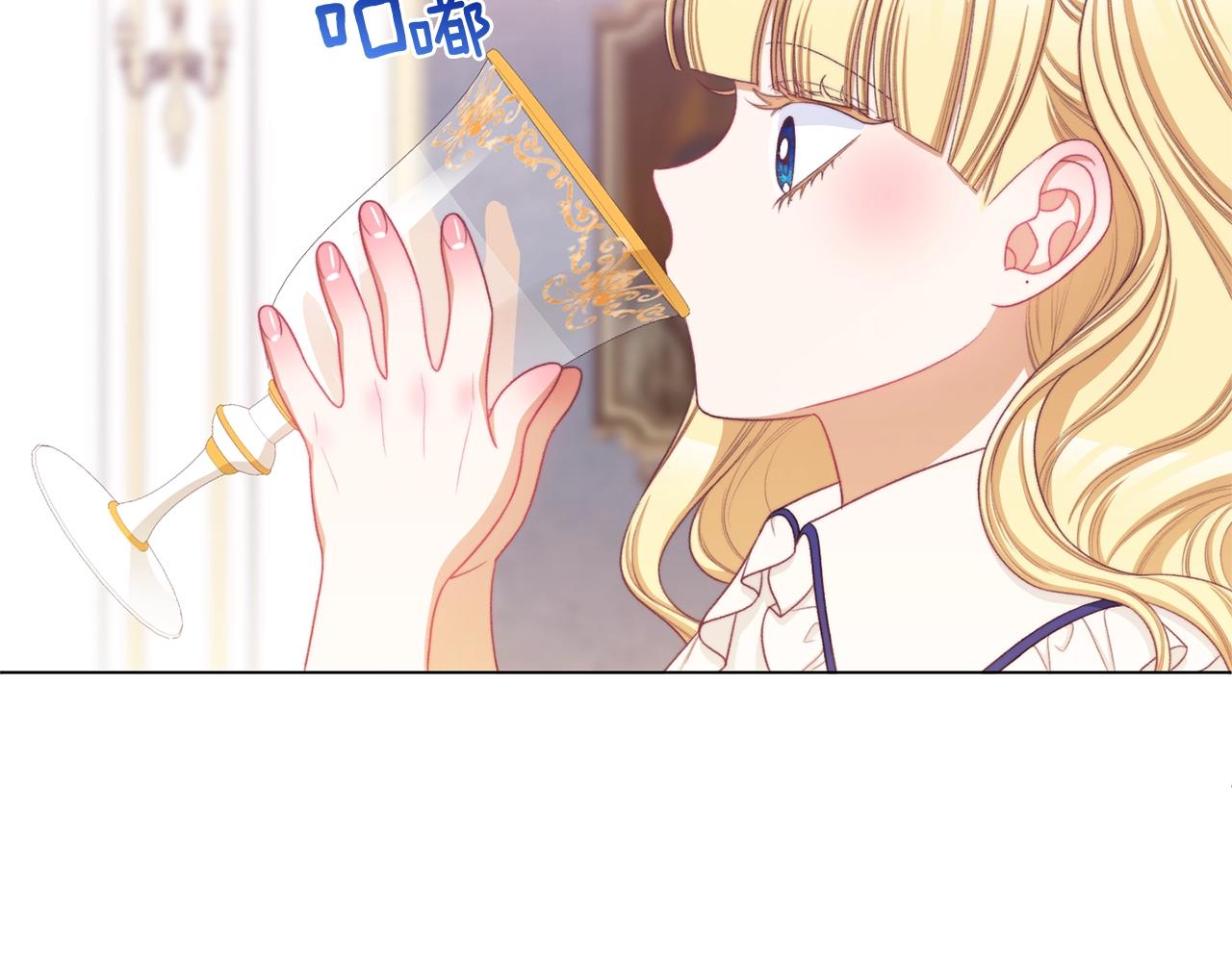 番外1 神秘女孩105