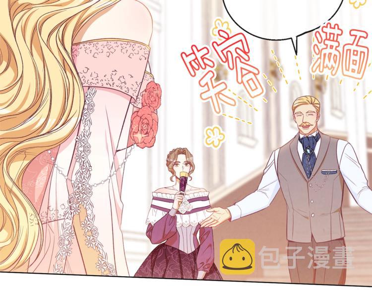 第58话 告白182