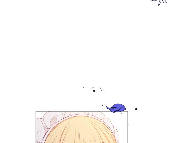 第73话 挡箭牌150