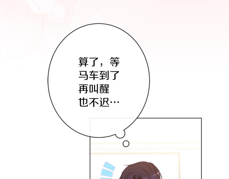 第65话 偷看176