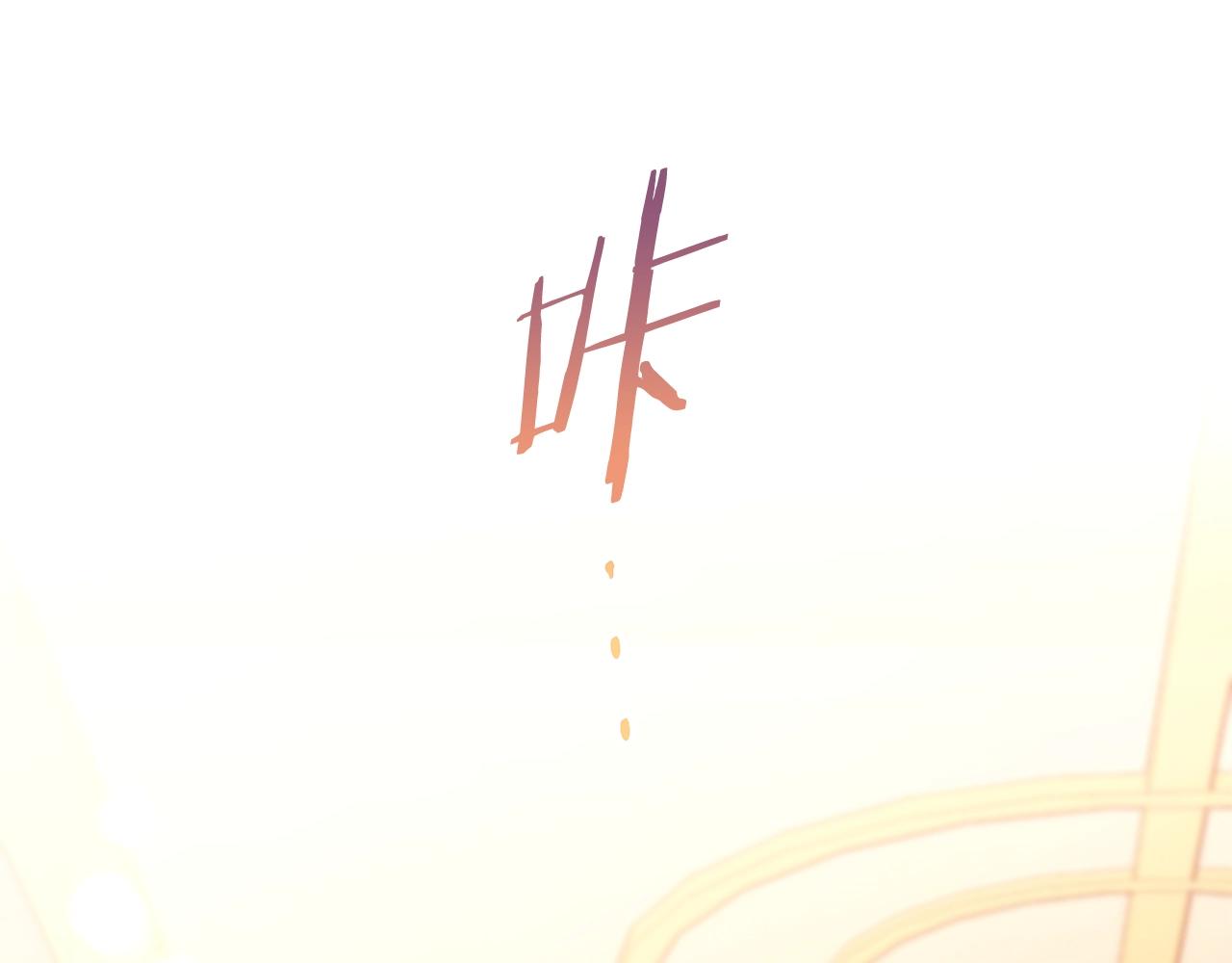 第80话 讶异83