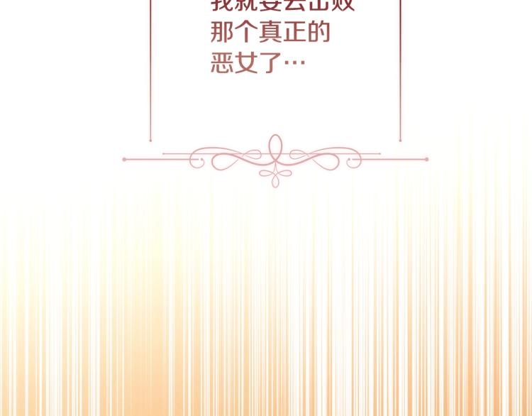 第67话 no作no die52