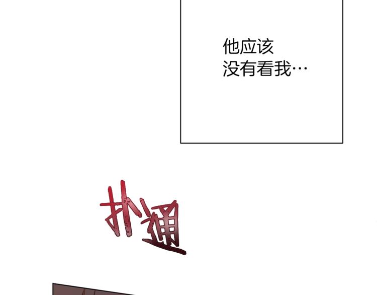 第6话 动手了155