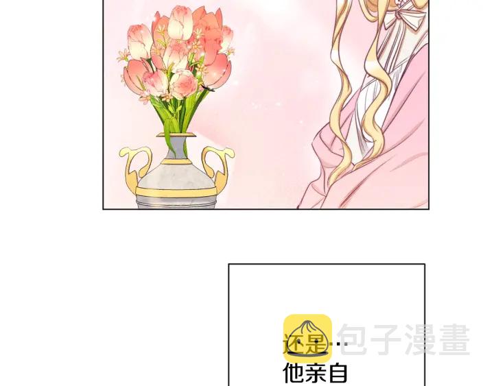 第51话 三观炸裂67