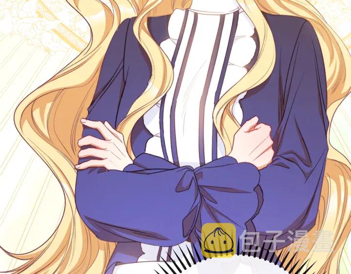第40话 合作伙伴186