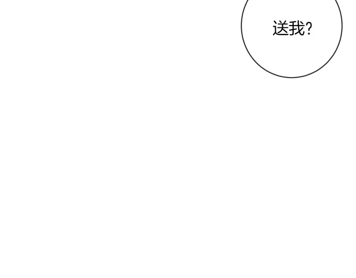 第11话 心软的男人152