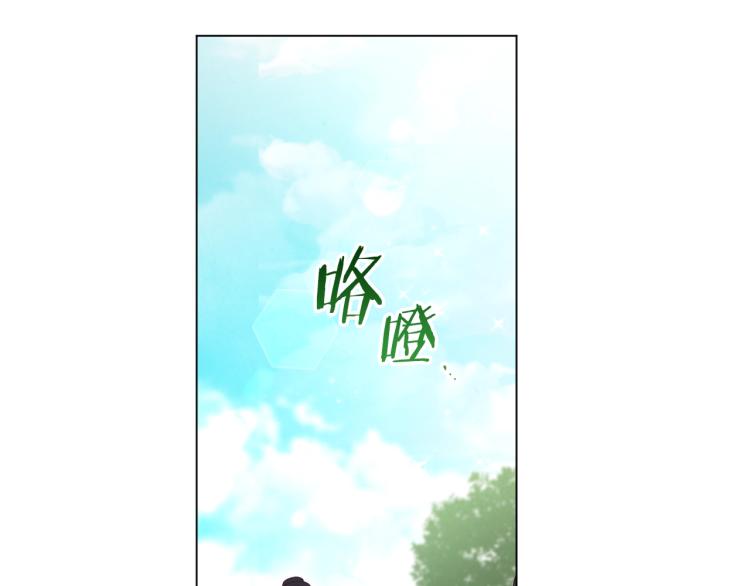 第69话 审判166
