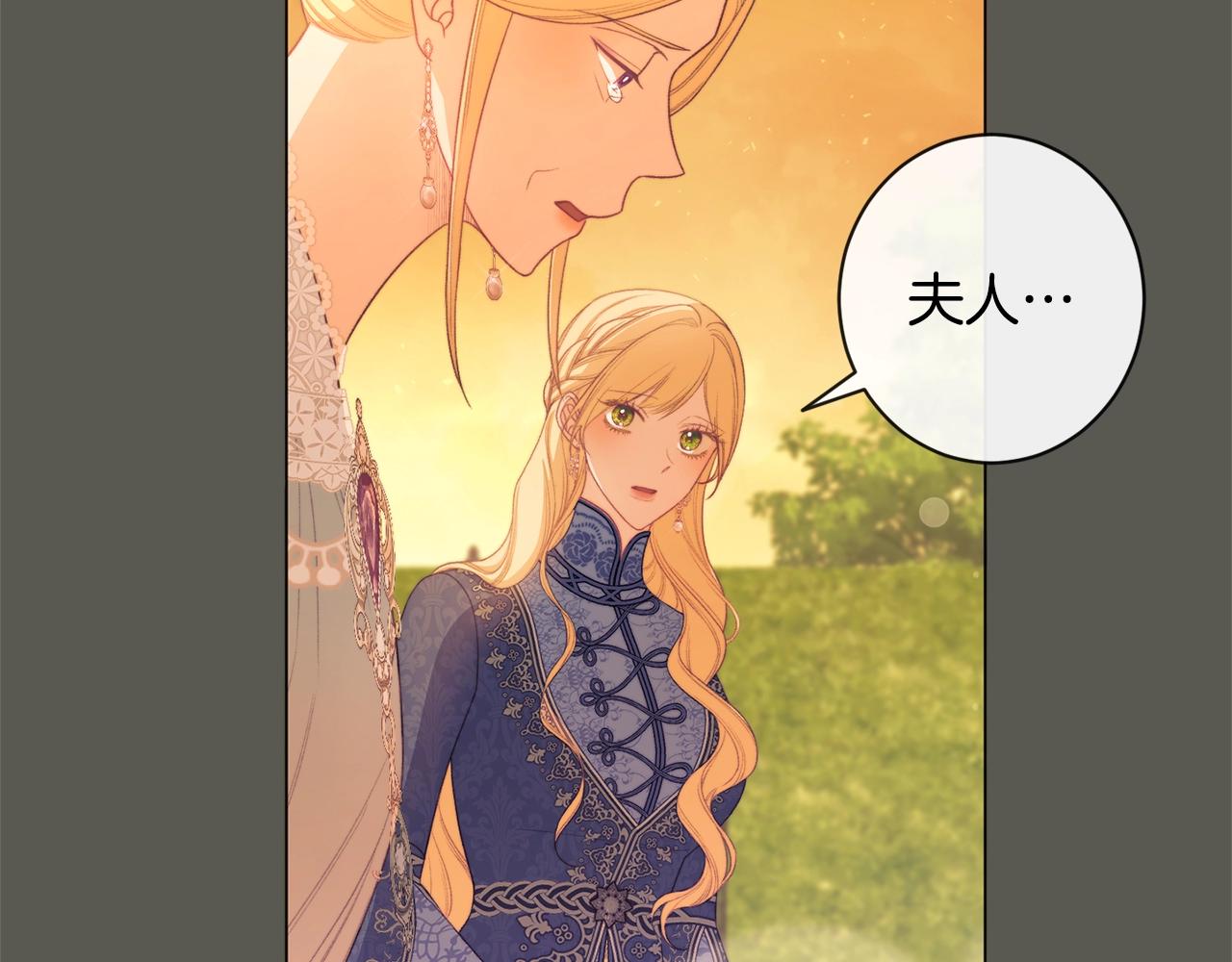 第102话 解开心结126