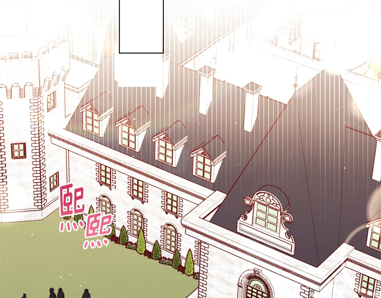 第75话 秘密计划93