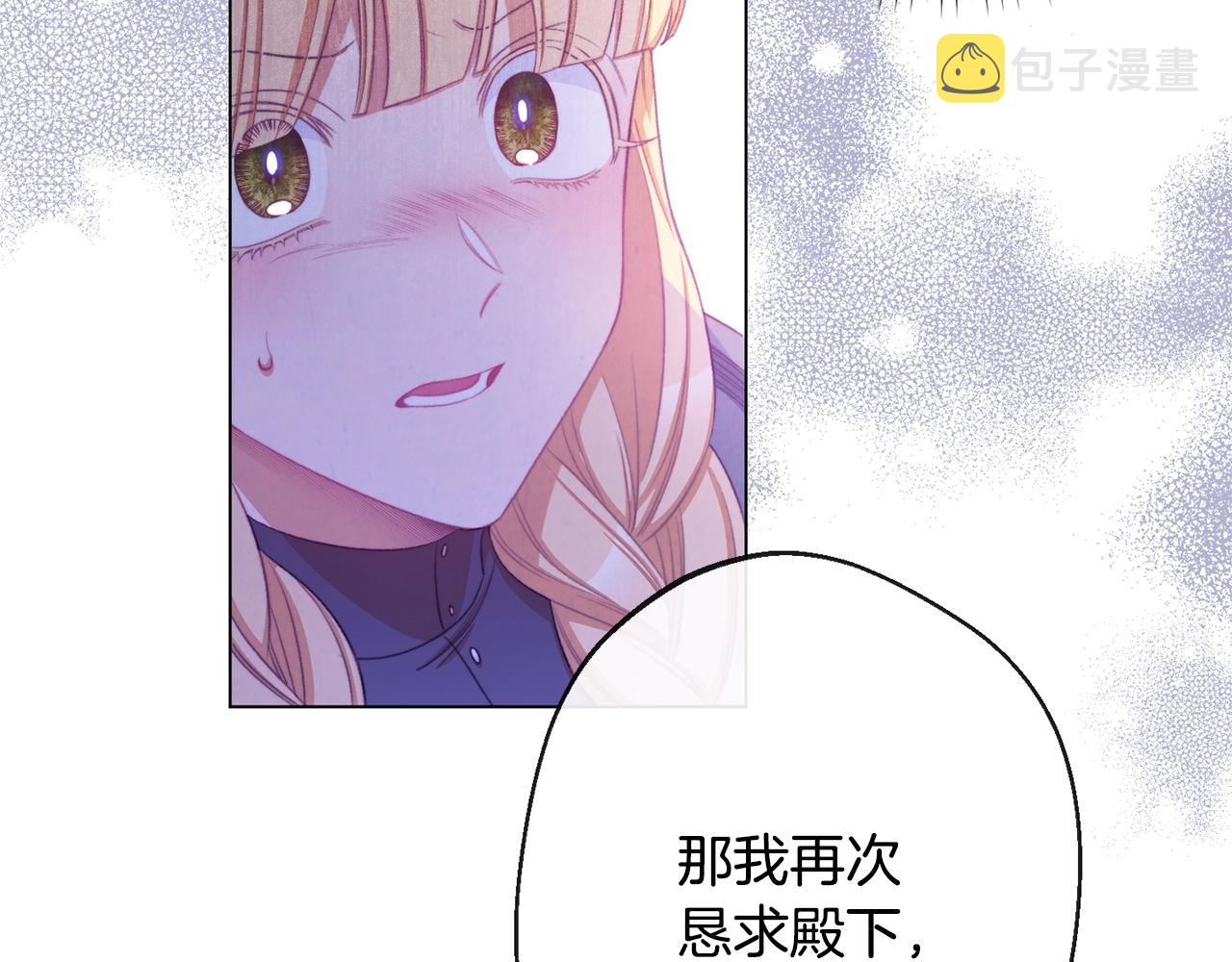 第83话 功劳189