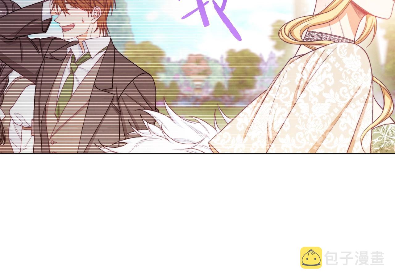 第78话 接受你59