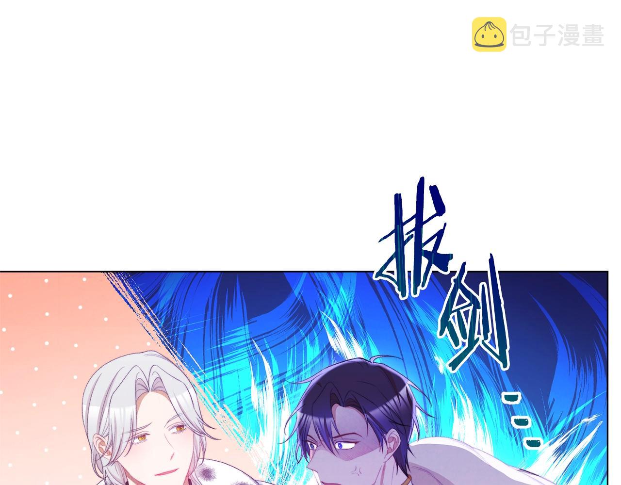 第83话 功劳119