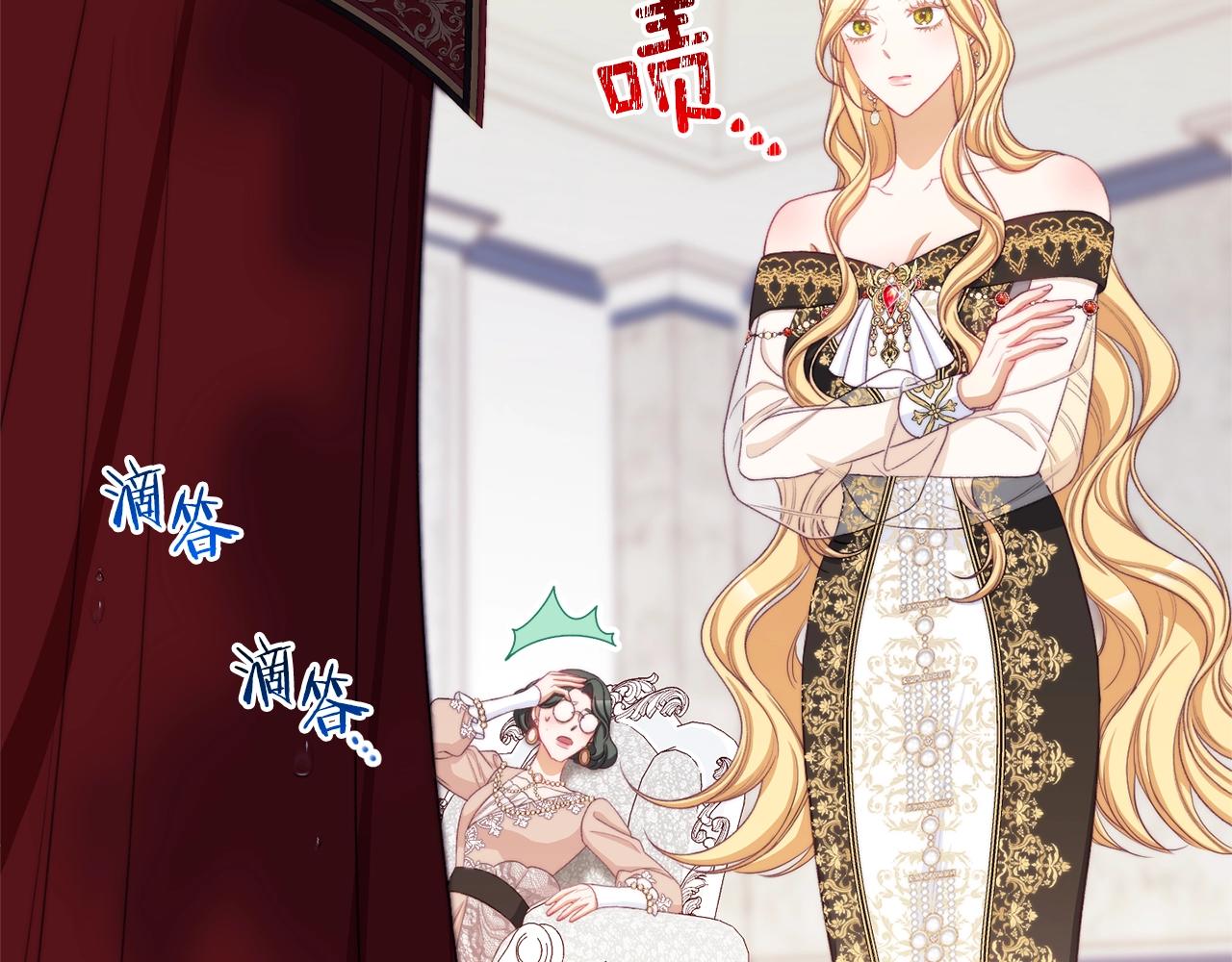 番外1 神秘女孩159
