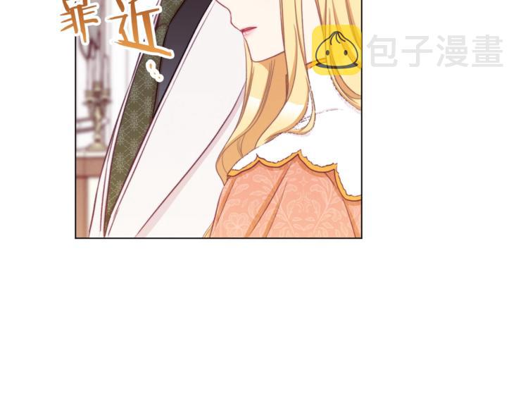 第53话 一雪前耻117