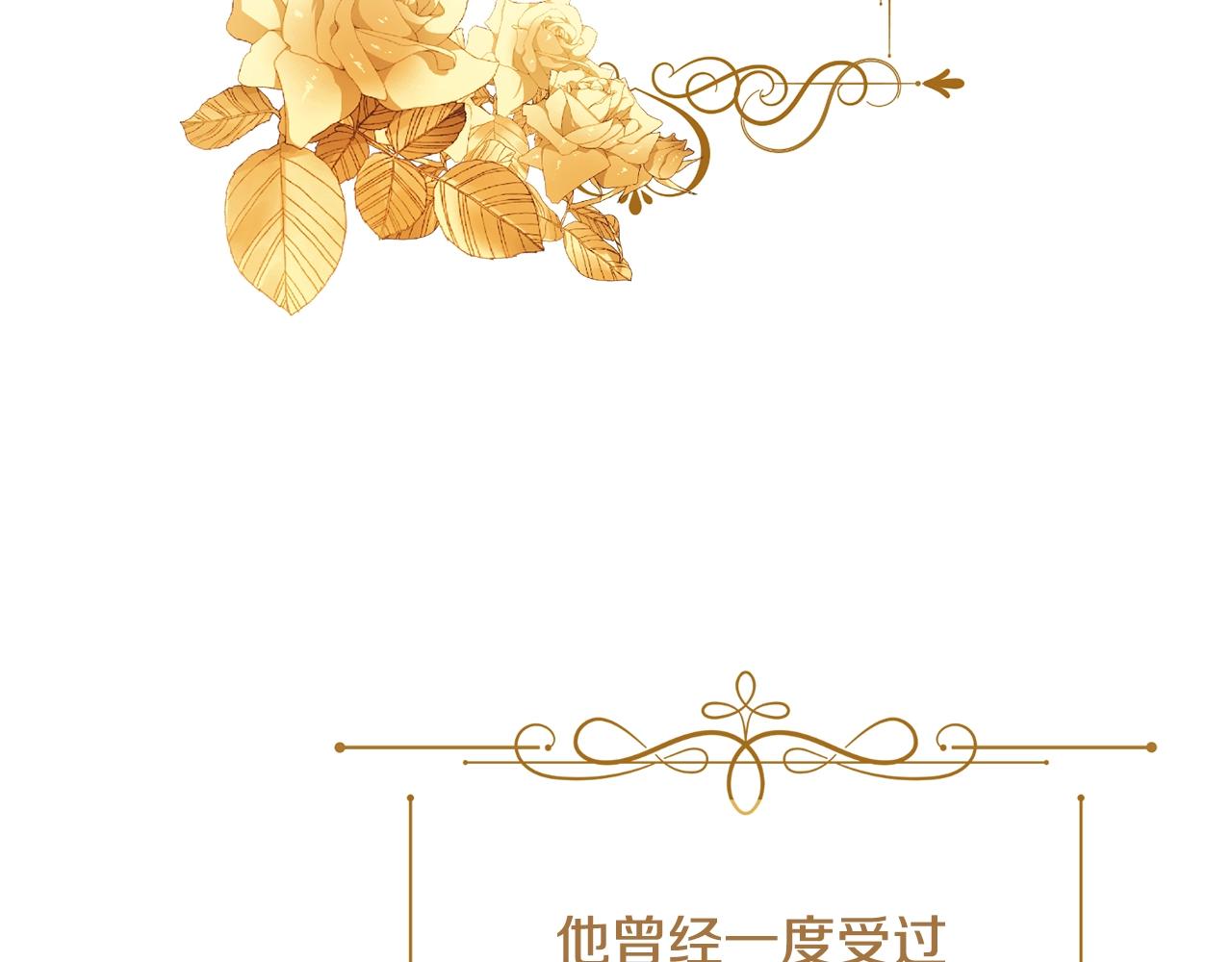 第84话 胡思乱想170