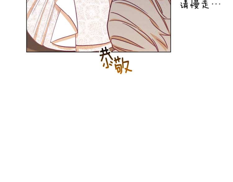 第6话 动手了168