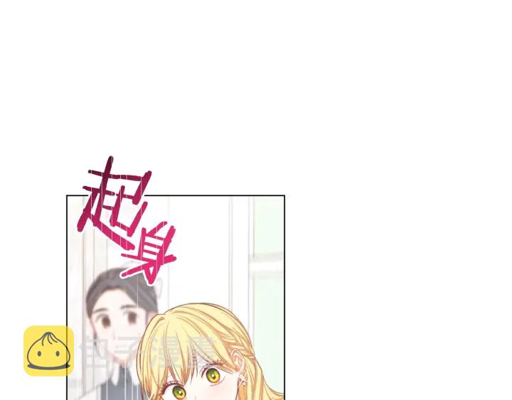 第21话 报复135