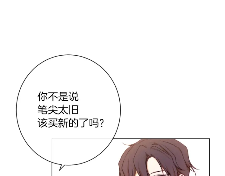 第11话 心软的男人155
