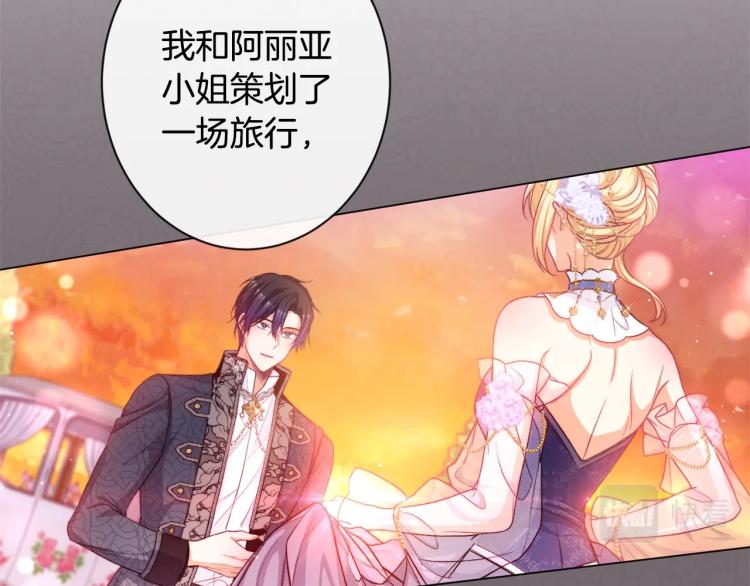 第68话 对决84