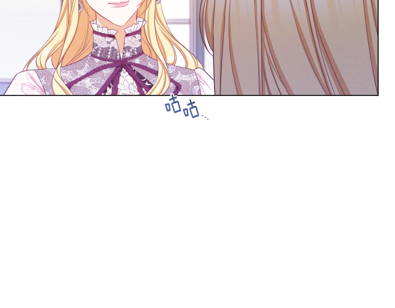 第85话 亲手解决90