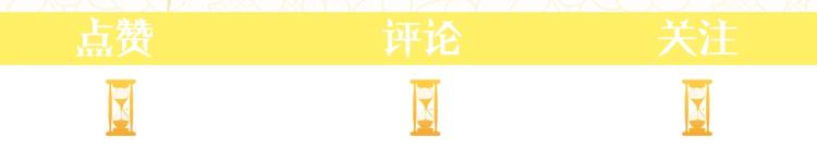 第64话 难得的时光198