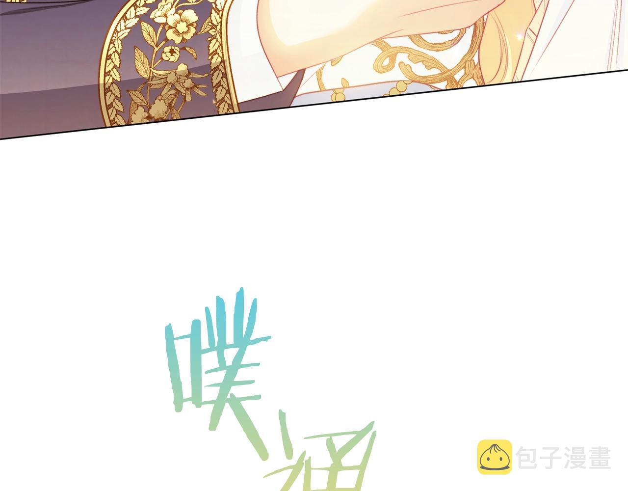 第103话 思念成疾213