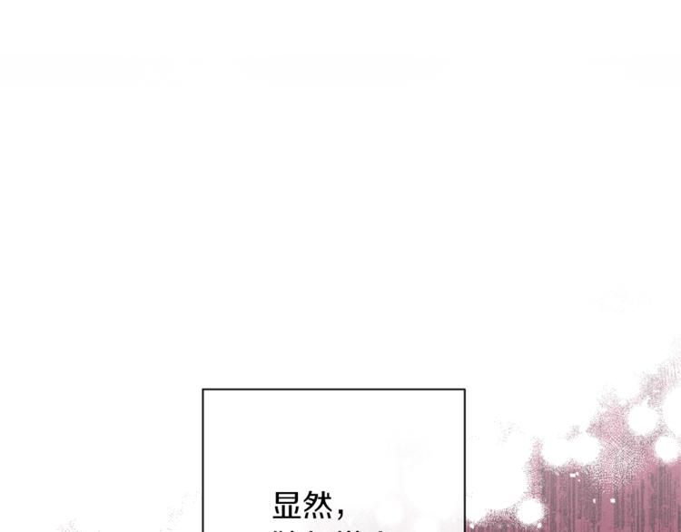 第62话 蓄意谋杀99