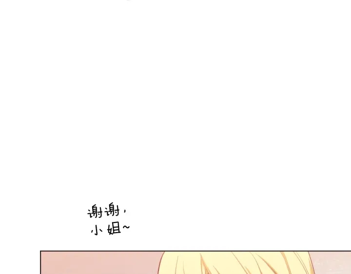 第9话 强大的后盾92