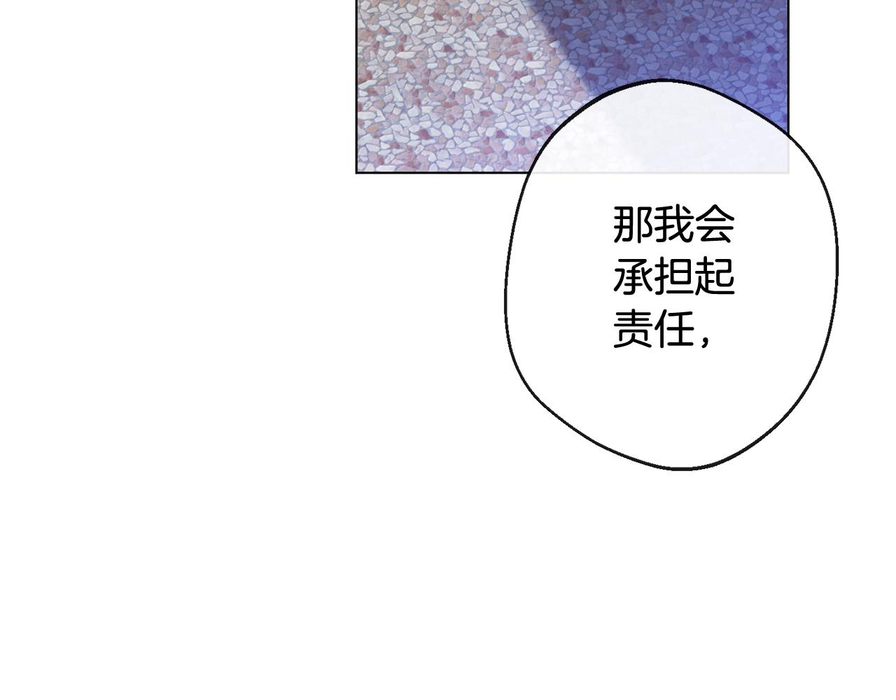 第83话 功劳195
