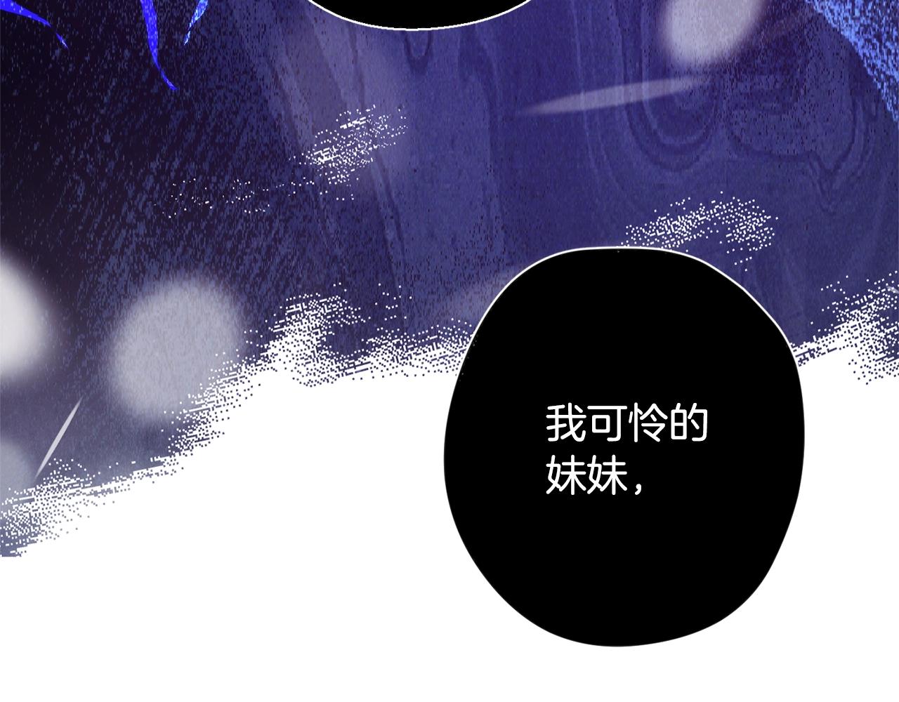 第85话 亲手解决125