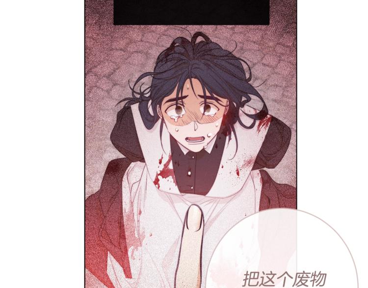 第2话逆转时间⏳10